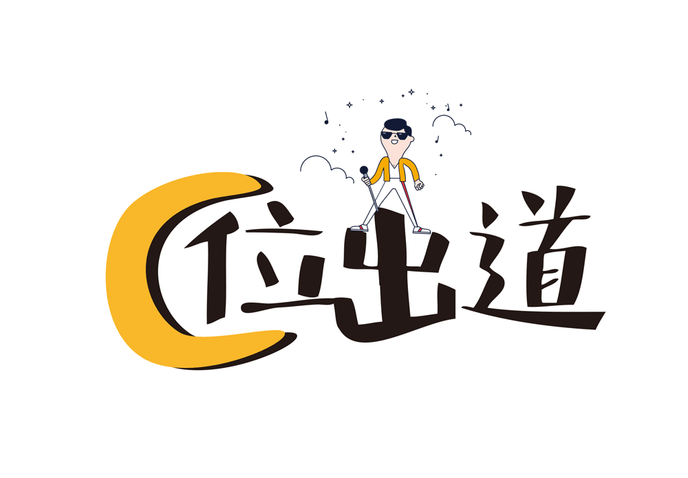 G22恒峰(中国) 协同办公 A6+cloud 协同云